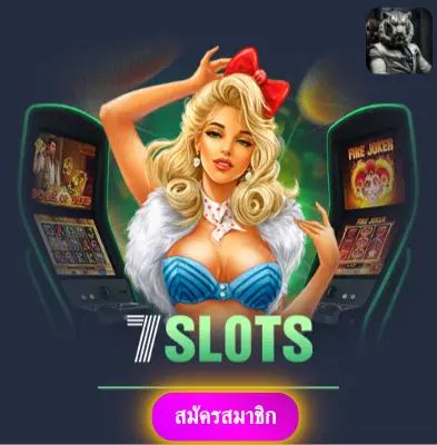 3XBET - เว็บไซต์ที่ได้รับการยอมรับ แจกเงินเข้ากระเป๋าได้เลย